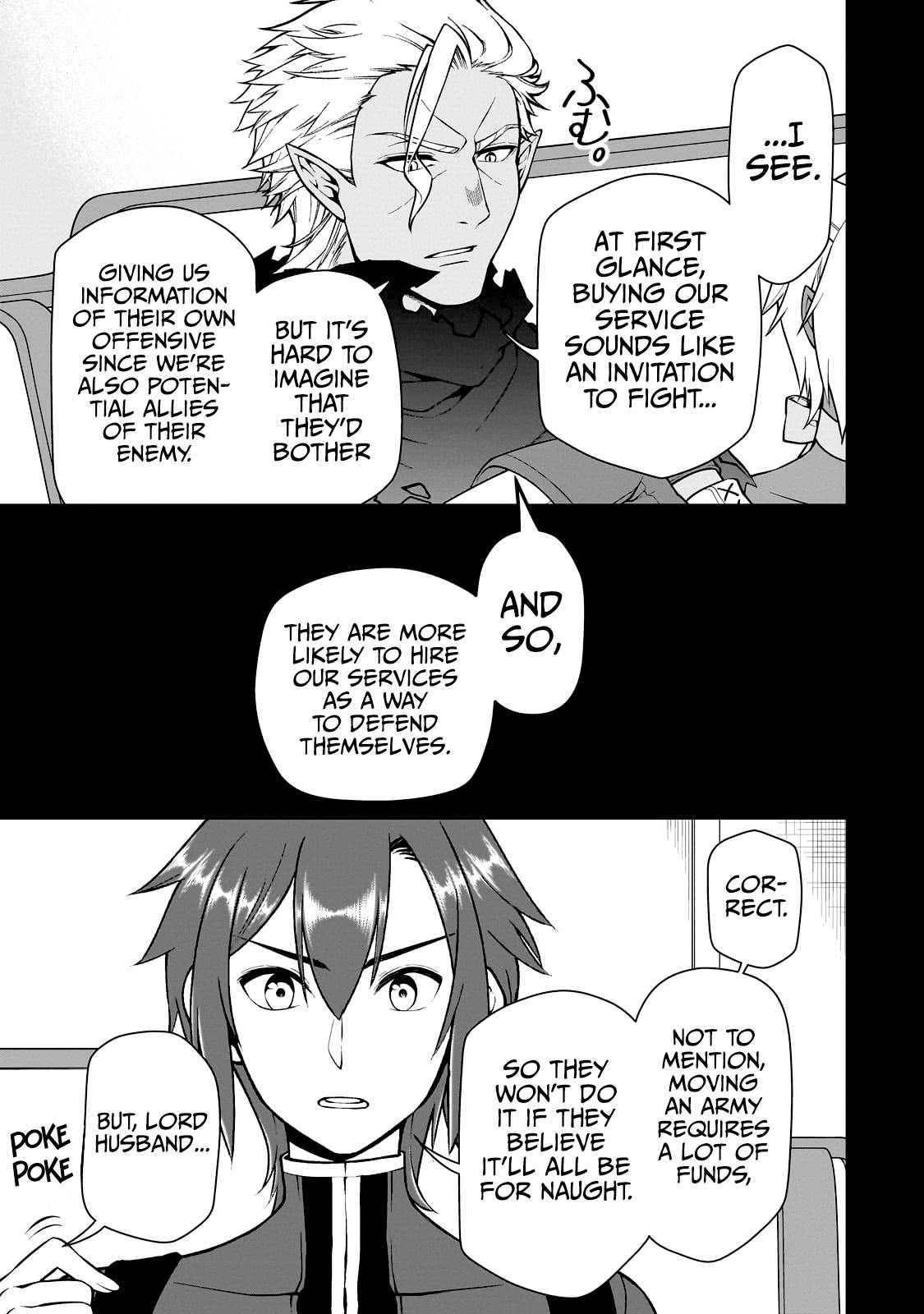Chillin in Another World with Level 2 Super Cheat Powers, Chapter 41 image 19